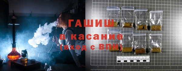 2c-b Бугульма