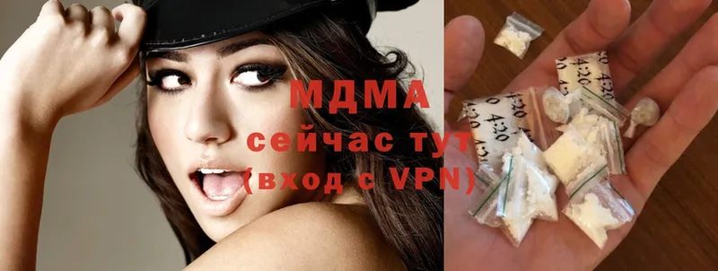 MDMA молли  кракен ТОР  Богучар 